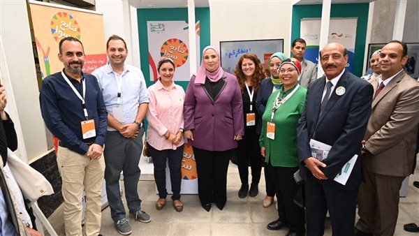  كلنا بالدمج أقوى