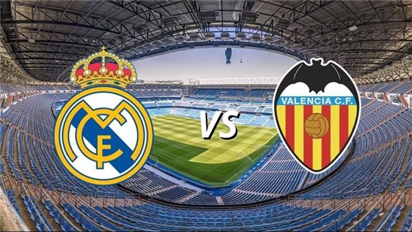 القنوات الناقلة لمباراة