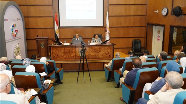 معهد التخطيط 