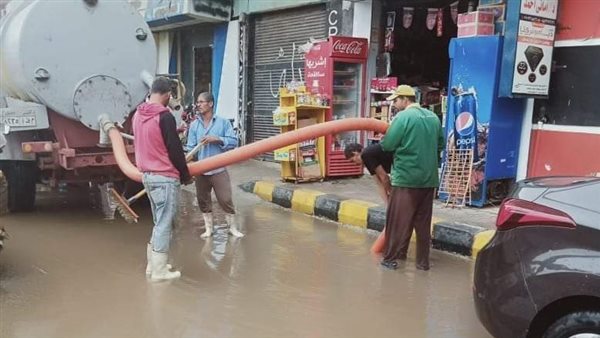 التعامل مع الأمطار