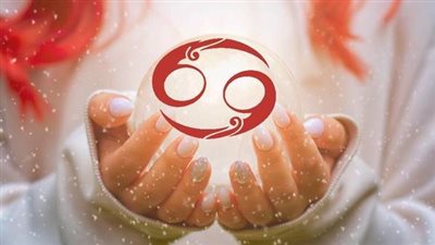 توقعات الأبراج حظك اليوم برج السرطان يوم الإثنين 13-11-2023: تقبل ذاتك