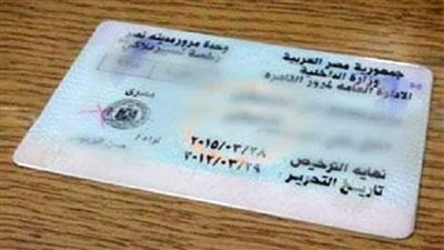 فترة السماح بتجديد رخصة السيارة لأصحاب السيارات المتروكة بالشوارع