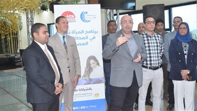 محافظ بني سويف يفتتح فعاليات الدورة التدريبية ضمن برنامج المرأة تقود في المحافظات