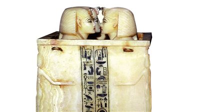 المتحف المصري بالتحرير يعرض حاوية أواني كانوبية لتوت عنخ آمون 