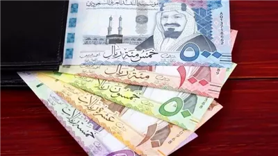 سعر صرف الريال السعودي اليوم الأحد 19 نوفمبر 2023 في البنوك