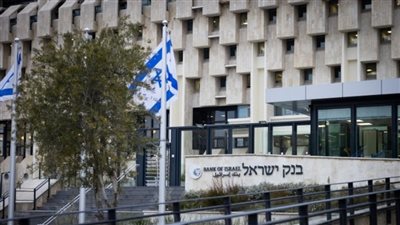 ميزانية تعتمد على القروض.. إسرائيل تناقش خطة 2024 وسط مخاوف من تخفيض التصنيف الائتماني