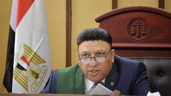 رئيس محكمة جنايات