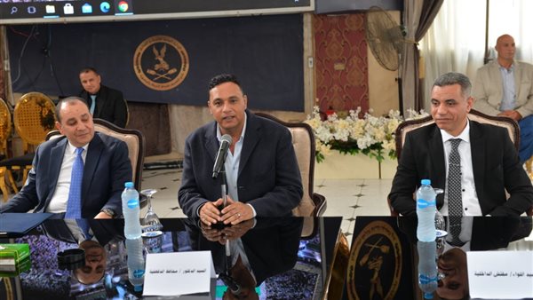 قرعة الحج بالدقهلية