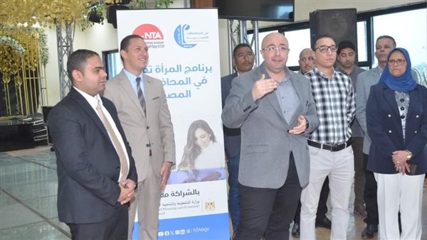 جانب من الفاعلية