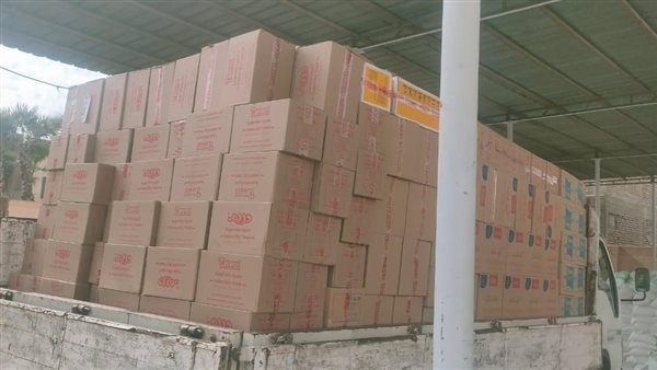 السيارة المضبوطة