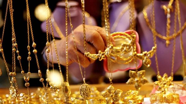 أسعار الذهب فى مصر