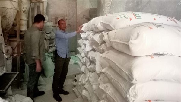 الدقيق المضبوط في