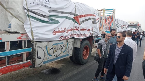 مساعدات لغزة