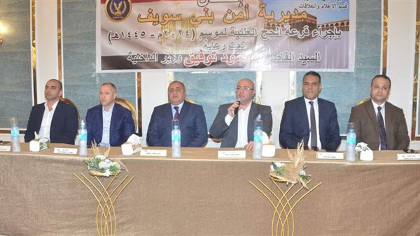 جانب من إعلان قرعة