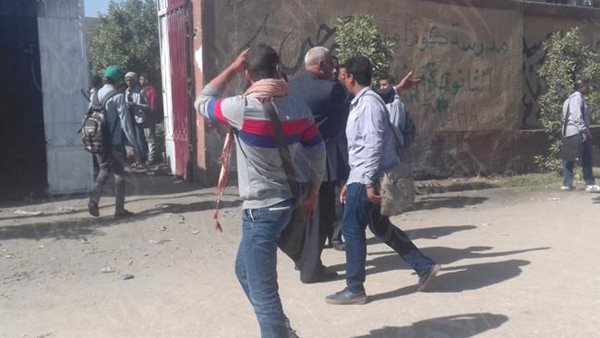 صورة ارشيفية