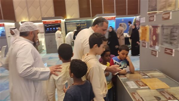  جناح البحوث الإسلامية