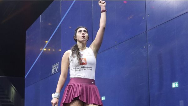 نور الشربيني