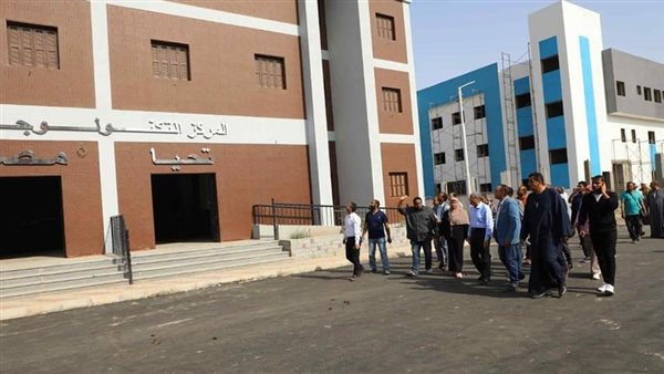 المركز التكنولوجي