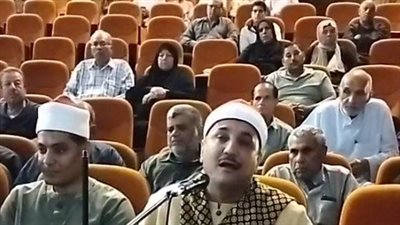 إعلان نتيجة قرعة الحج في محافظتي كفر الشيخ والمنوفية| بث مباشر 