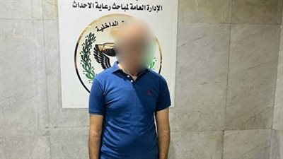 القبض على صاحب صيدليات لاتهامه بالإتجار في الأقراص المخدرة بالجيزة | صور