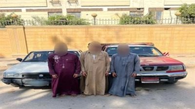 تفاصيل سقوط عصابة سرقة السيارات بالقاهرة 