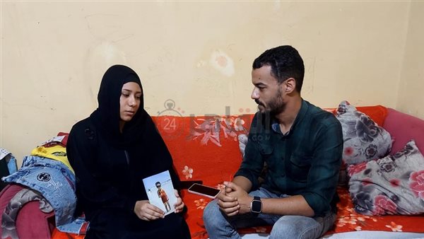 والدة المجني عليه