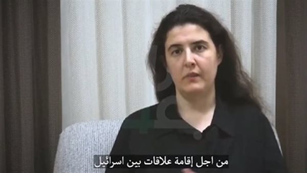  إليزابيث تسوركوف