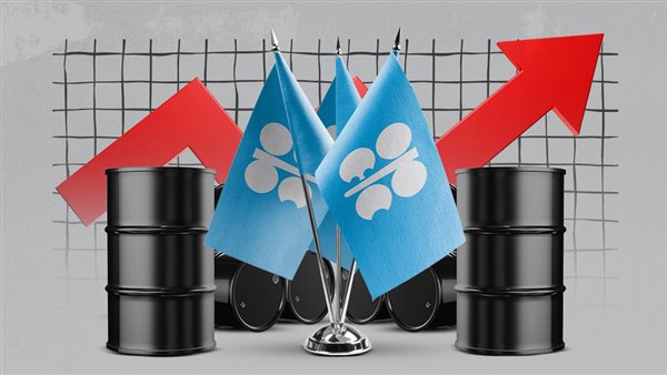 النفط - أوبك