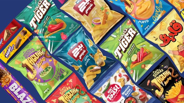 منتجات إيجيبت فودز