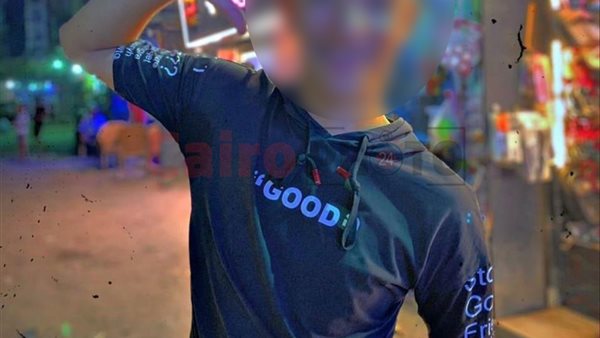 المتهم الأول 