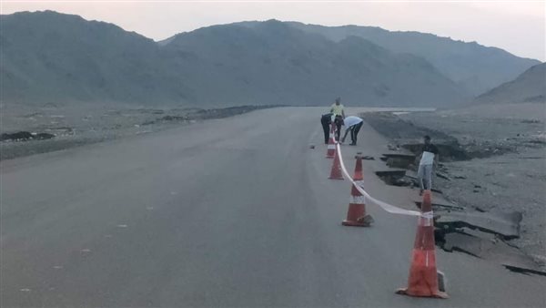 مرسى علم بعد الامطار