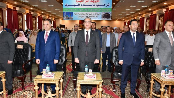 محافظ الفيوم ومدير