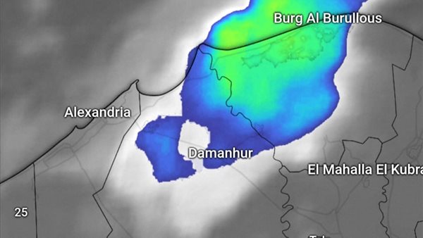 حالة الطقس فى الاسكندرية
