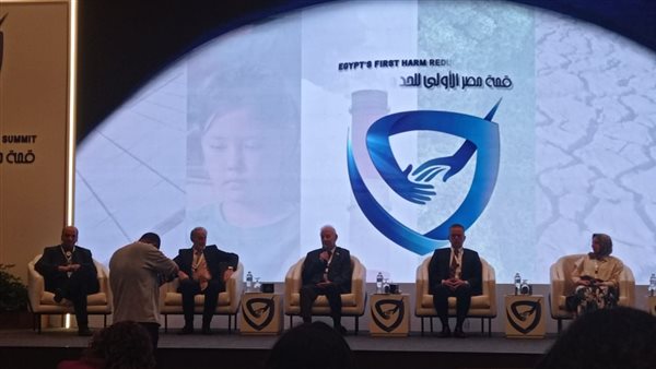 جانب من المؤتمر