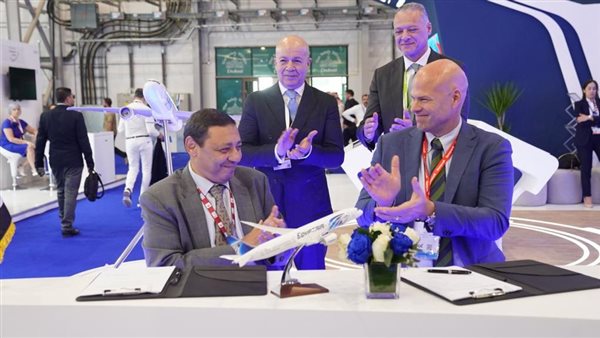 مصر للطيران