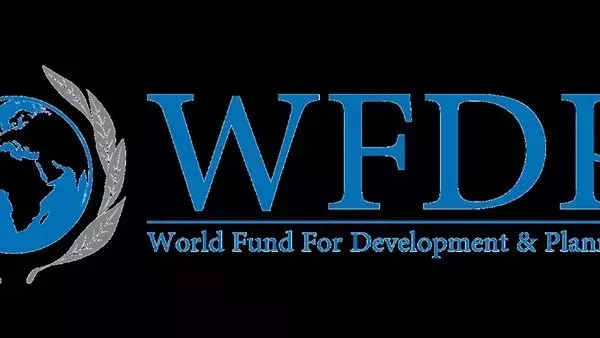 الصندوق العالمي للتنمية