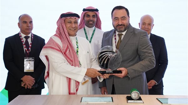 مصر للطيران