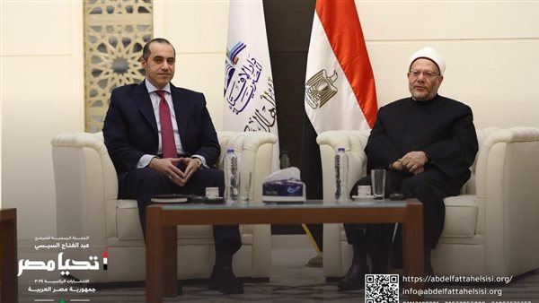 الحملة الرسمية للمرشح