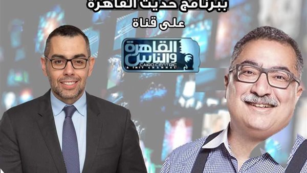 محمد فؤاد وإبراهيم