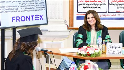 سها جندي تناقش رسالة ماجستير حول سياسات الاتحاد الأوروبي تجاه الهجرة غير النظامية