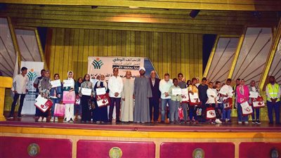 تكريم 150 من حفظة القرآن الكريم في أولى فعاليات التحالف الوطني بالأقصر