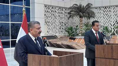 وزير الصحة التركي: قدمنا أكثر من 600 طن مساعدات لمصر لنقلها إلى غزة.. وسنزور المصابين بالعريش