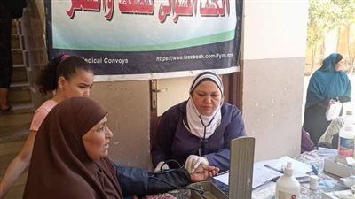 توقيع الكشف الطبي على 500 مواطن في قافلة طبية مجانية بـ قرية الزهيري بالفيوم