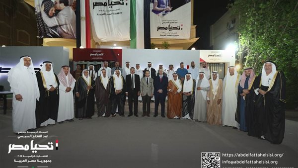 جانب من لقاء الحملة