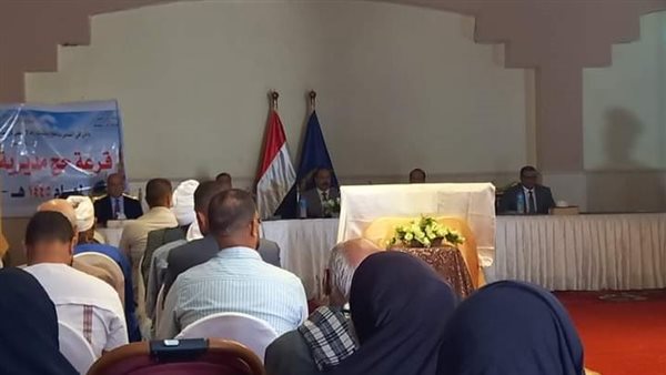 إعلان أسماء الفائزين