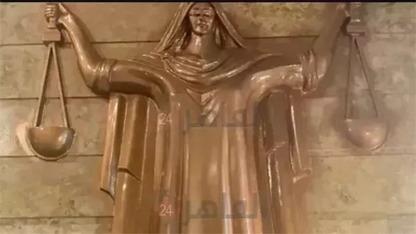 محكمة - تعبيرية