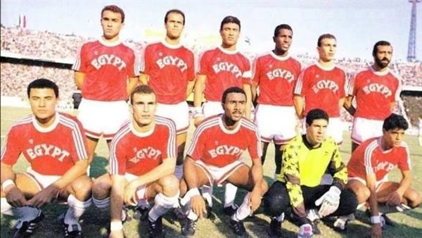 منتخب مصر 1990