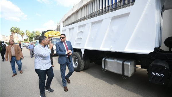 استلام السيارات