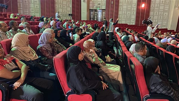 قرعة مديرية أمن الأقصر