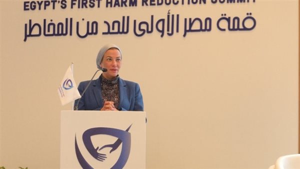  الدكتورة ياسمين